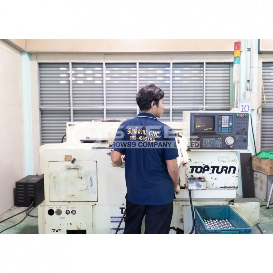 รับกลึงซีเอ็นซี รับกลึงซีเอ็นซี