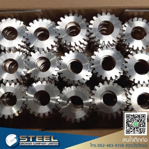 รับกัดเฟืองโลหะ บางบอน